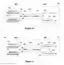 Fig. 05 - Extended parameter-set mouse-based user interface device offering offset, warping, and mixed-reference features