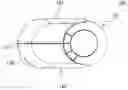 Fig. 01 - Mouse with a built-in laser pointer
