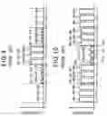 Fig. 06 - Image display device employing selective or asymmetrical smoothing