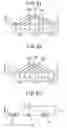 Fig. 14 - Image display device employing selective or asymmetrical smoothing