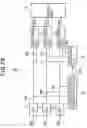 Fig. 17 - Image display device employing selective or asymmetrical smoothing