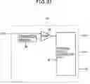 Fig. 20 - Image display device employing selective or asymmetrical smoothing
