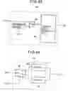 Fig. 31 - Image display device employing selective or asymmetrical smoothing