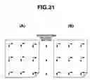 Fig. 19 - Test chart geometrical characteristic analysis system geometrical characteristic analysis method printer and ink-jet printer