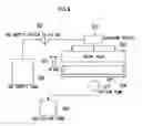 Fig. 08 - Liquid ejection device and image forming apparatus