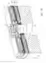 Fig. 69 - Printhead heaters with small surface area