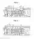 Fig. 06 - Method of filling a liquid container having a check valve and a flow path bypassing the check valve