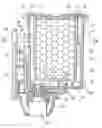 Fig. 01 - Ink cartridge and remaining ink volume detection method