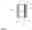Fig. 05 - Watermarking method for motion picture image sequence