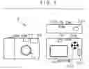 Fig. 02 - Digital camera for capturing an image with a predetermined composition