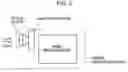 Fig. 08 - Solid-state image pickup device and driving method therefor
