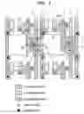Fig. 02 - Image pickup apparatus and system with low parasitic capacitance between floating diffusion area of a pixel and output line of an adjacent pixel