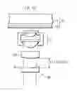 Fig. 09 - Optical recording/reproducing apparatus