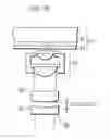 Fig. 14 - Optical recording/reproducing apparatus