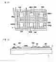 Fig. 07 - Reflecting electrode forming method and liquid crystal display