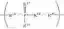 Fig. 08 - High refractive index thermoplastic polyphosphonates