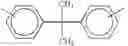 Fig. 09 - High refractive index thermoplastic polyphosphonates