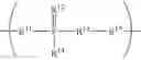 Fig. 19 - High refractive index thermoplastic polyphosphonates