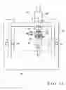 Fig. 13 - Method and device for evaluating spectacle lens or mold for molding spectacle lens, and method and system for manufacturing spectacle lens