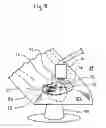 Fig. 12 - Eye target apparatus