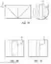 Fig. 04 - Method and apparatus for minimization of unwanted light in optical and image projection systems