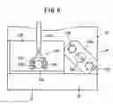 Fig. 09 - Fixing structure for image forming apparatus