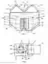 Fig. 03 - Interferometer utilizing a rotating rigid structure