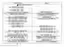 Fig. 01 - Print time management, program, print management apparatus, print time management apparatus and print time management method