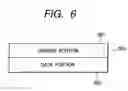 Fig. 07 - Image forming apparatus, control method and storage medium in which a selecting device selects a print function or a copy function