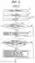 Fig. 04 - Communication apparatus