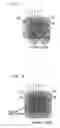 Fig. 07 - Hologram recording medium, recording/reproducing method and recording/reproducing apparatus