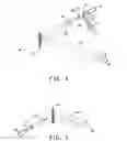 Fig. 04 - Method for using a deep image hologram as a security device and a deep image hologram