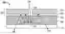 Fig. 01 - Spatial light modulator with integrated optical compensation structure