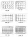 Fig. 20 - Methods for depositing, releasing and packaging micro-electromechanical devices on wafer substrates