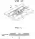 Fig. 08 - Optical deflector and method of producing same