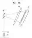 Fig. 12 - Optical deflector and method of producing same
