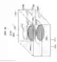 Fig. 46 - Optical device, optical system, method of production of same, and mold for production of same
