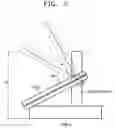 Fig. 06 - Damping structure of a hard disk drive
