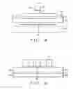 Fig. 05 - Pole piece for high track density recording