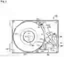 Fig. 02 - Suspension and limiter mechanism for a data storage device