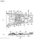 Fig. 06 - Suspension and limiter mechanism for a data storage device