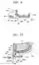 Fig. 10 - Disk drive actuator latch apparatus having elastic damping arm
