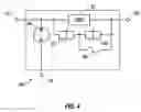 Fig. 04 - Protection and indication apparatus
