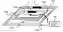 Fig. 01 - Plane plate vibration device and switch employing the same