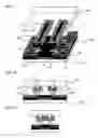 Fig. 06 - Plane plate vibration device and switch employing the same
