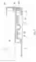 Fig. 07 - Fixing mechanism of an electronic device