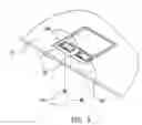 Fig. 05 - Electronic device and button structure