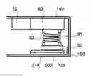 Fig. 01 - Electronic apparatus having liquid cooling system therein