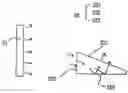 Fig. 01 - Electronic apparatus and button device