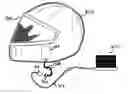 Fig. 01 - Electrical power system for crash helmets